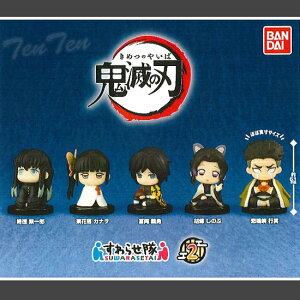 Sł̐n 点 2 tBMA }XRbg S5Zbg Y Ji y ̂ ߖ ߂̂₢ y[iE󏭕iz JvZ K` 点 Rv S