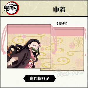 y[iz Sł̐n В 傫TCY } Hq (܂ ˂) ߂̂₢ Sł̐n ObY y[îݓz ̑