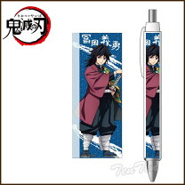 楽天市場】鬼滅の刃 文房具の通販 