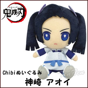 Sł̐n Chibi ʂ _AIC 4e y[iz ߂̂₢ Sł̐n ObY