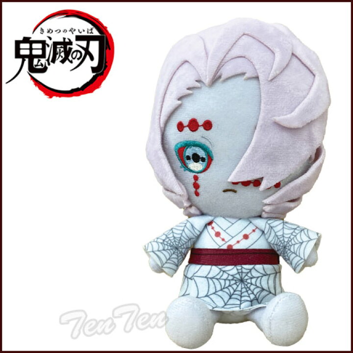 楽天市場 即納品 鬼滅の刃 Chibiぬいぐるみ 累 ルイ 第5弾 きめつのやいば 鬼滅の刃 グッズ 天天ストア 楽天市場店 楽天市場 即納品 鬼滅の刃 Chibiぬいぐるみ 累 ルイ 第5弾 きめつのやいば 鬼滅の刃 グッズ 天天ストア 楽天市場店
