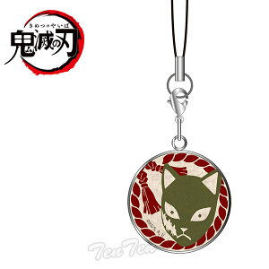 Sł̐n `[Xgbv Ke т y[iz ߂̂₢ S ObY `[ Xgbv L[z_[