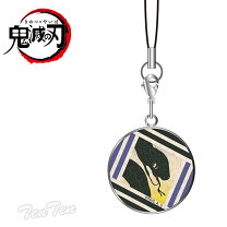 楽天市場】鬼滅の刃 伊黒小芭内 キーホルダーの通販