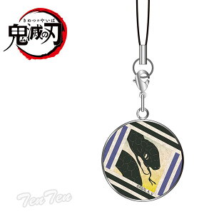 Sł̐n `[Xgbv ֒ ɍ m  ΂Ȃ y[iz ߂̂₢ S ObY `[ Xgbv L[z_[