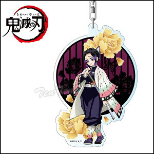 Sł̐n fJL[z_[ Ӓ̂ (傤 ̂) SE㒌 Aj ߂̂₢ Sł̐n ObY y[iE[îݓz