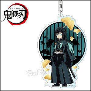 Sł̐n fJL[z_[  Y yVi [iz S ƂƂ ނ낤 ObY AN L[z_[ ANL[ SE㒌 Aj ߂̂₢