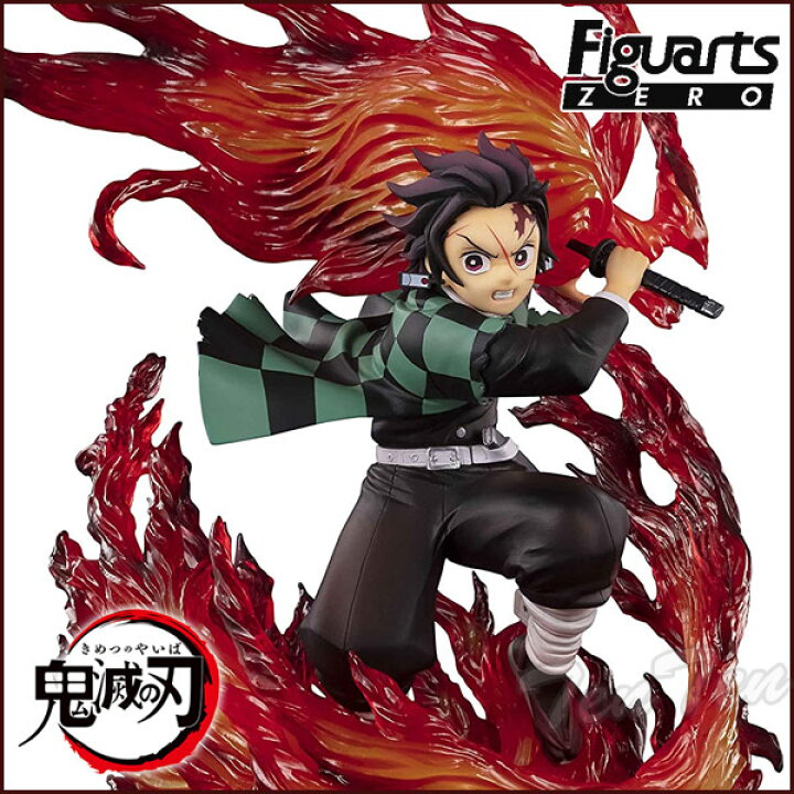 楽天市場】鬼滅の刃 フィギュアーツZERO 鬼滅の刃 竈門炭治郎 ヒノカミ 