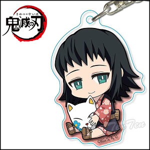 Sł̐n ガƃANL[z_[ ^ i܂j ߂̂₢ Sł̐n ObY y[iE[îݓz