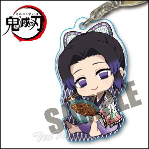 Sł̐n ガƃANL[z_[ Ӓ̂ (I̒ώ) 傤 ̂ ߂̂₢ Sł̐n ObY y[iE[îݓz