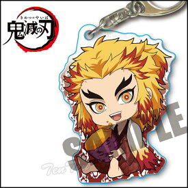 楽天市場 鬼滅の刃 煉獄 グッズの通販