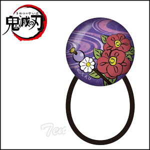 y[iz Sł̐n KXwAS 쐢 (܂ ) ߂̂₢ Sł̐n ObY ANZT[ {