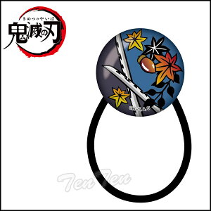 Sł̐n KXwAS { ɔV (͂т ̂) y[iz ߂̂₢ Sł̐n ObY ANZT[