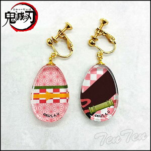 y[iz Sł̐n KXCO } Hq (܂ ˂) ߂̂₢ Sł̐n ObY ANZT[