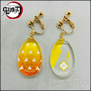 Sł̐n KXCO  P ( 񂢂) y[iz ߂̂₢ Sł̐n ObY ANZT[