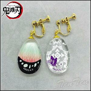 y[iz Sł̐n KXCO Ӓ ̂ (傤 ̂) ߂̂₢ Sł̐n ObY ANZT[