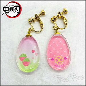 y[iz Sł̐n KXCO ØI  (낶 ݂) ߂̂₢ Sł̐n ObY ANZT[