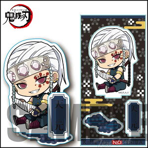 Sł̐n ガ ANtBMA F V  Ă񂰂 ANX^h y[iz S ObY AN ANX^