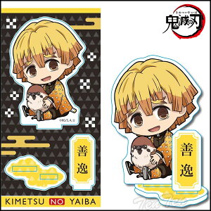 Sł̐n ガ ANtBMA ȑP  񂢂 ANX^h y[iz S ObY AN ANX^