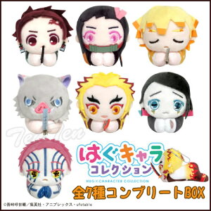 Sł̐n ͂LRNV3 8BOX S7Rv[g {bNX yJ [iz S  ʂ }XRbg ߂̂₢ Rv   AJU  |