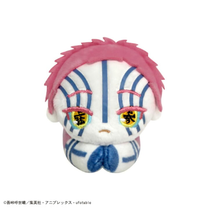 楽天市場】鬼滅の刃 はぐキャラコレクション3 8個入BOX 全7種 