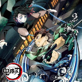 楽天市場 無限列車編 ポスターの通販