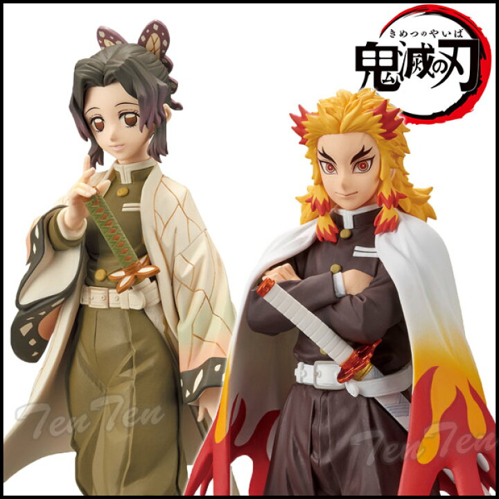楽天市場】鬼滅の刃 フィギュア 絆ノ装 拾ノ型 胡蝶 しのぶ ＆ 煉獄 杏 