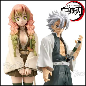 Sł̐n tBMA Jm Em^ s  ØI S2Zbg ߂̂₢ Sł̐n ObY y[iz  b mÕ