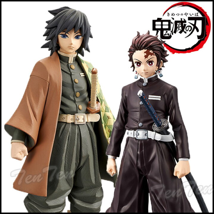 楽天市場】鬼滅の刃 フィギュア 絆ノ装 陸ノ型 冨岡 義勇 竈門 炭治郎  