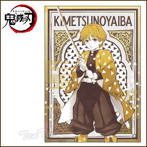 Sł̐n ~jANA[g ȑP ( 񂢂) ߂̂₢ Sł̐n ObY y[iE[îݓz