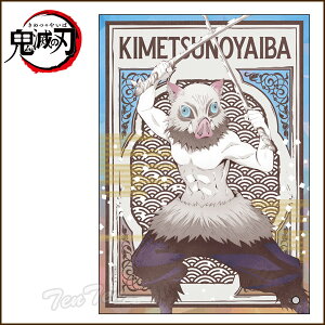 Sł̐n ~jANA[g { ɔV (͂т ̂) ߂̂₢ Sł̐n ObY y[iz