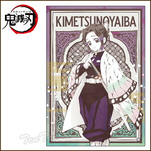 Sł̐n ~jANA[g Ӓ̂ (傤 ̂) ߂̂₢ Sł̐n ObY y[iz ؃pbP[W 蕨 Mtg fUCANX^