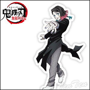 f Sł̐n ԕ vgby 鴖 y[iz  by  S ObY ߂̂₢ | V[ AC p