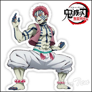 f Sł̐n vgby | y[iz ԕ  AJU  by  S ObY ߂̂₢ | V[ AC p