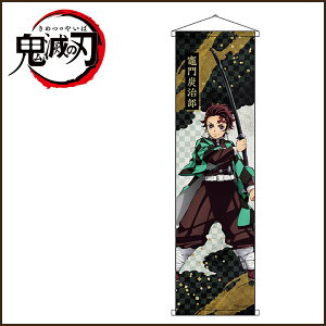 Sł̐n ~j^yXg[ }YY ܂ 񂶂낤 y[iz S YY ^yXg[ |X^[ ߂̂₢ Sł̐n ObY Ǌ| CeA z