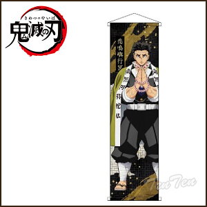 Sł̐n ~j^yXg[ ߖ s Ђ߂ 傤߂ y[iz S ߖ ^yXg[ |X^[ ߂̂₢ Sł̐n ObY Ǌ| CeA z