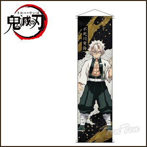 Sł̐n ~j^yXg[ s  Ȃ ˂ y[iz S s ^yXg[ |X^[ ߂̂₢ Sł̐n ObY Ǌ| CeA z