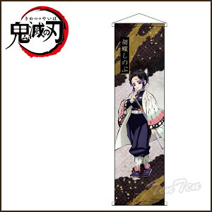 Sł̐n ~j^yXg[ Ӓ̂ 傤 ̂ y[iz S Ӓ ̂ ^yXg[ |X^[ ߂̂₢ Sł̐n ObY Ǌ| CeA z