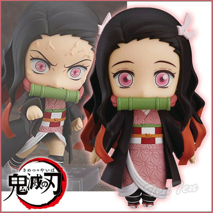楽天市場 鬼滅の刃 フィギュア ねんどろいど 鬼滅の刃 竈門 禰豆子 かまど ねずこ 可動フィギュア きめつのやいば 鬼滅の刃 グッズ 即納品 即納品のみ同梱可 天天ストア 楽天市場店