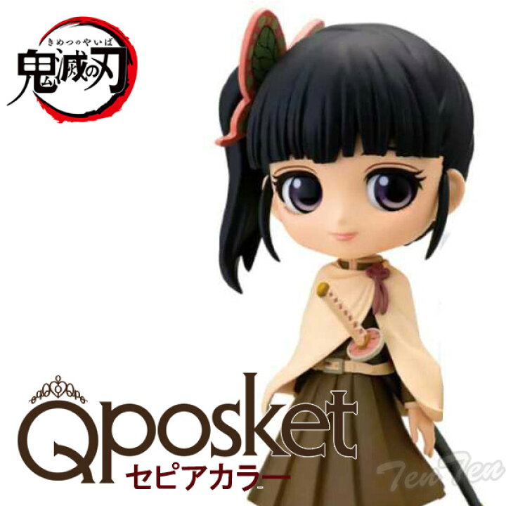 楽天市場】鬼滅の刃 フィギュア Q posket 栗花落 カナヲ (つゆり かな 