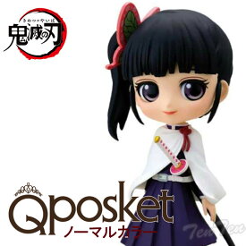 楽天市場 鬼滅の刃 Q Posketの通販