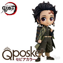 楽天市場】鬼滅の刃 q posket 竈門炭治郎の通販