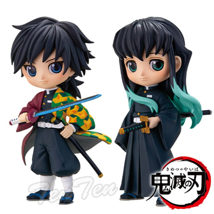 鬼滅の刃 フィギュア Q Posket Petit Vol 3 厳選2種セット 冨岡義勇 時透無一郎 即納品 Qポスケット プチ きめつのやいば Product Details Japanese Proxy Shopping Service From Japan