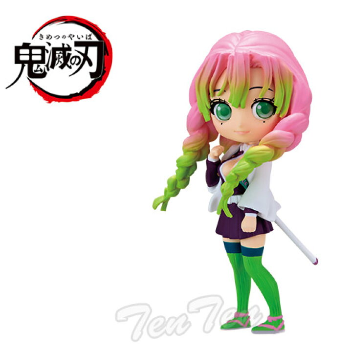 楽天市場】鬼滅の刃 フィギュア Q posket petit vol.4 甘露寺蜜璃 