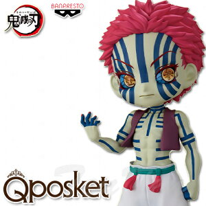 Sł̐n Q posket | tBMA A y[iz   AJU  tBMA Q|X vCY ovXg