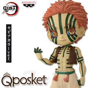 Sł̐n Q posket | B y[iz   AJU  Q|X vCY ovXg tBMA