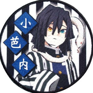 Sł̐n hJby ɍ m y[iz  ΂Ȃ by S ObY ߂̂₢ | V[ AC p