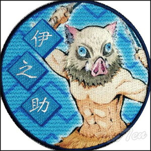 Sł̐n hJby { ɔV y[iz ͂т ̂ by S ObY ߂̂₢ | V[ AC p