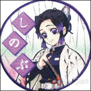 Sł̐n hJby Ӓ ̂ y[iz 傤 ̂ by S ObY ߂̂₢ | V[ AC p