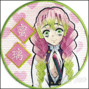 Sł̐n hJby ØI  y[iz 낶 ݂ by S ObY ߂̂₢ | V[ AC p