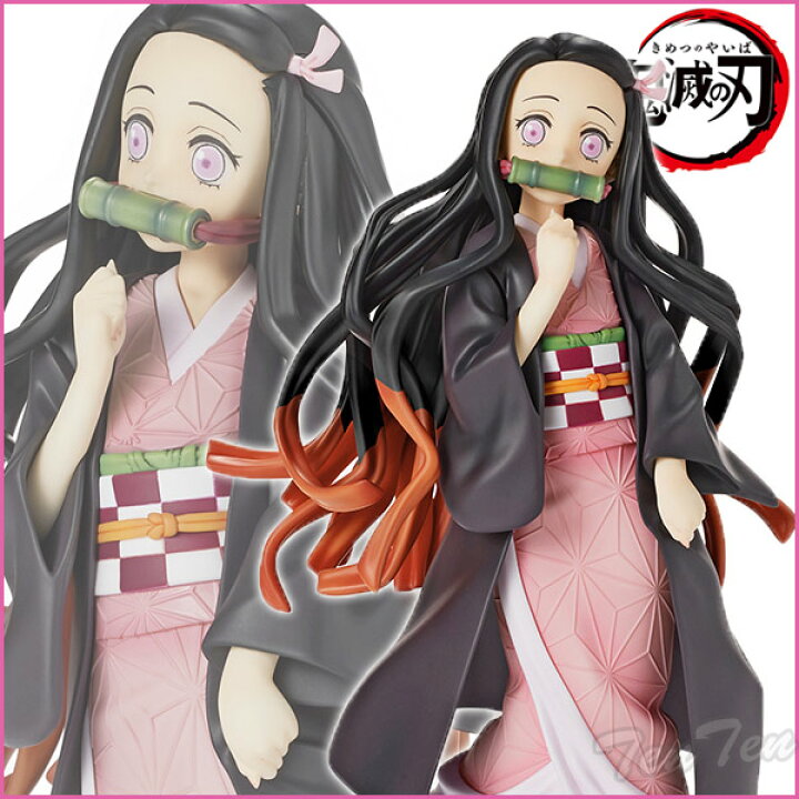 楽天市場】鬼滅の刃 スーパープレミアムフィギュア 竈門 禰豆子  